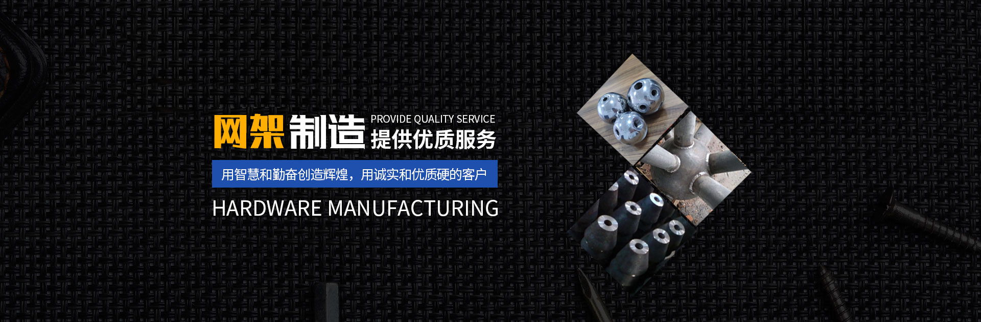 尚志1
